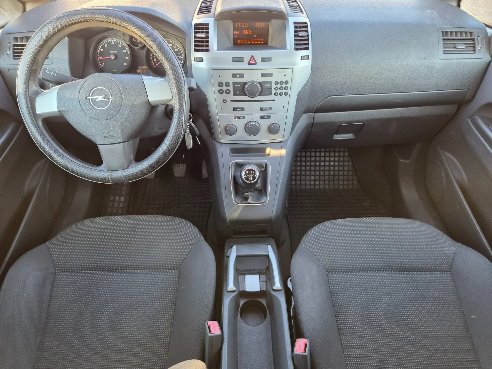 Opel Zafira 1.6i 116�� 7����� 2011������ ���� 5 | Mobile.bg � ����������� 13