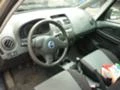 Fiat Sedici 1.9 multijet 4x4, снимка 7