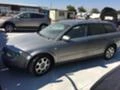 Audi A4 1,9TDI -131ps, снимка 4