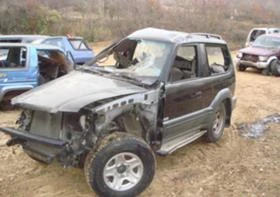 Toyota Land cruiser 3.4 24V, снимка 1