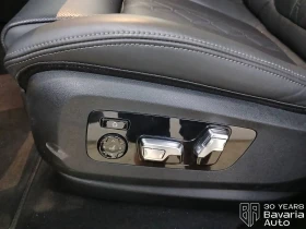BMW X6 M60i xDrive Sportautomatic, снимка 14