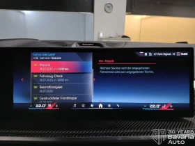 BMW X6 M60i xDrive Sportautomatic, снимка 11