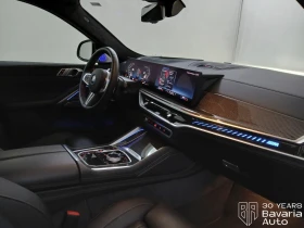 BMW X6 M60i xDrive Sportautomatic, снимка 7
