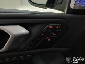 BMW X6 M60i xDrive Sportautomatic, снимка 13