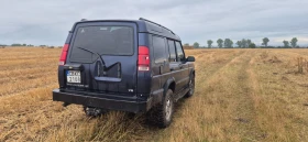 Land Rover Discovery 4.0  | Mobile.bg    6