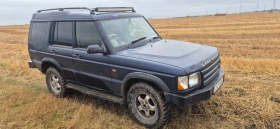 Land Rover Discovery 4.0  | Mobile.bg    9