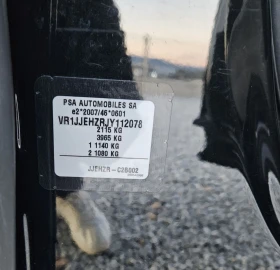 Citroen DS 7 Crossback 2.0hdi 180kc 6 PERFORMANCE LINE | Mobile.bg    17