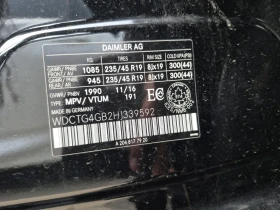 Mercedes-Benz GLA 250 * CARFAX * БЕЗ ПЪРВОНАЧАЛНА ВНОСКА - 28999 лв. / 14826.95 € - 93447055 14