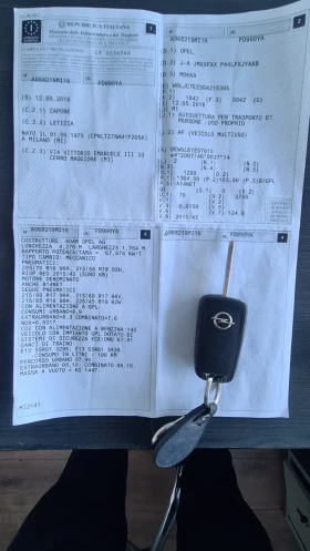 Opel Mokka 1.4i 140к.с фабрична газ - 9500 € / 18580.38 лв. - 97487762 5