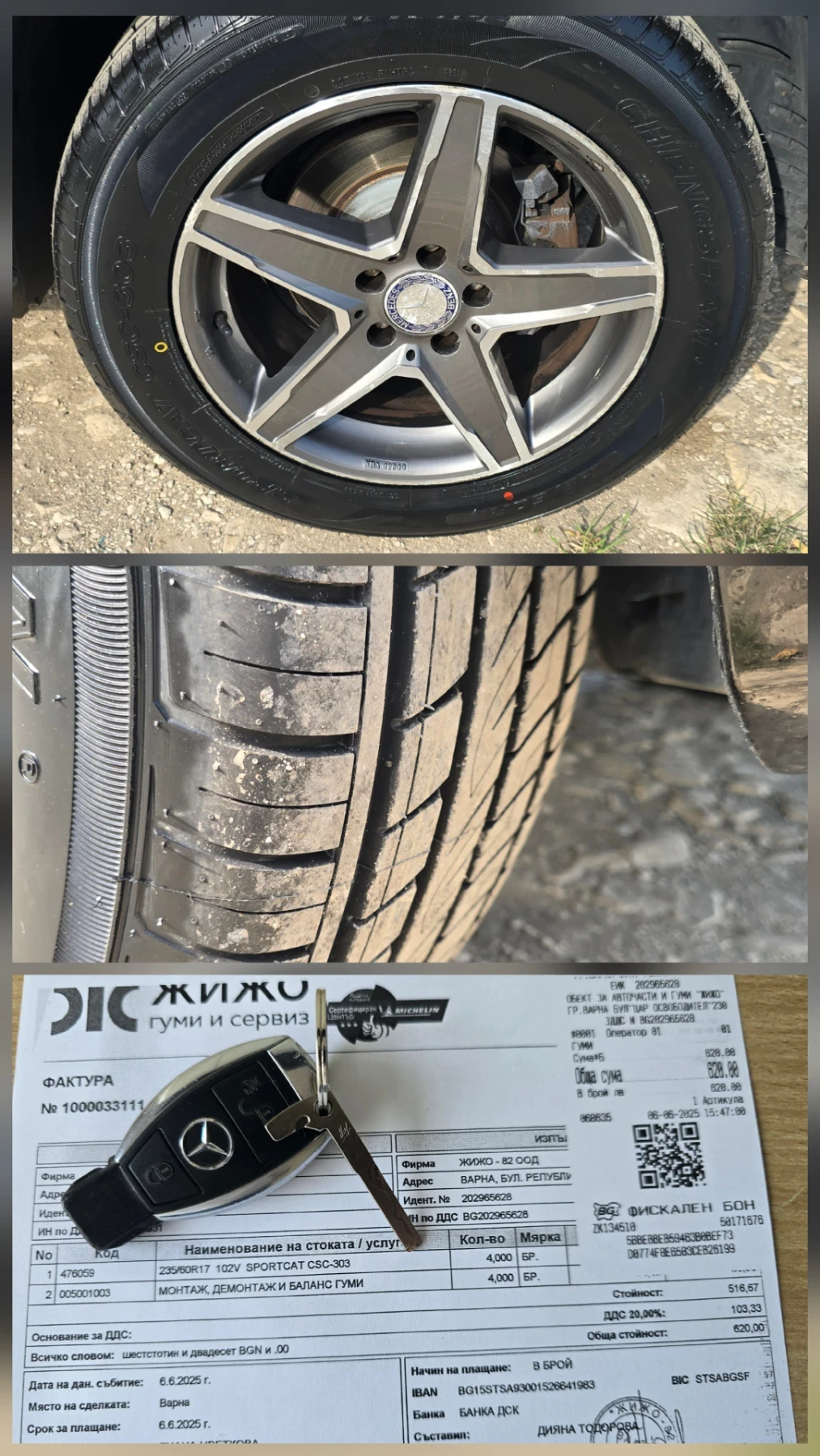 Mercedes-Benz GLK AMG* FACE* 4 matic  - изображение 10