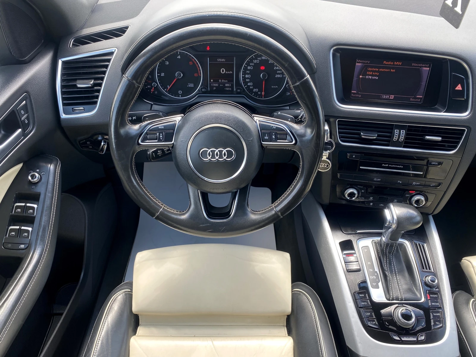 Audi Q5 2.0TDI 177к.с -Exclusive-Топ състояние - изображение 7