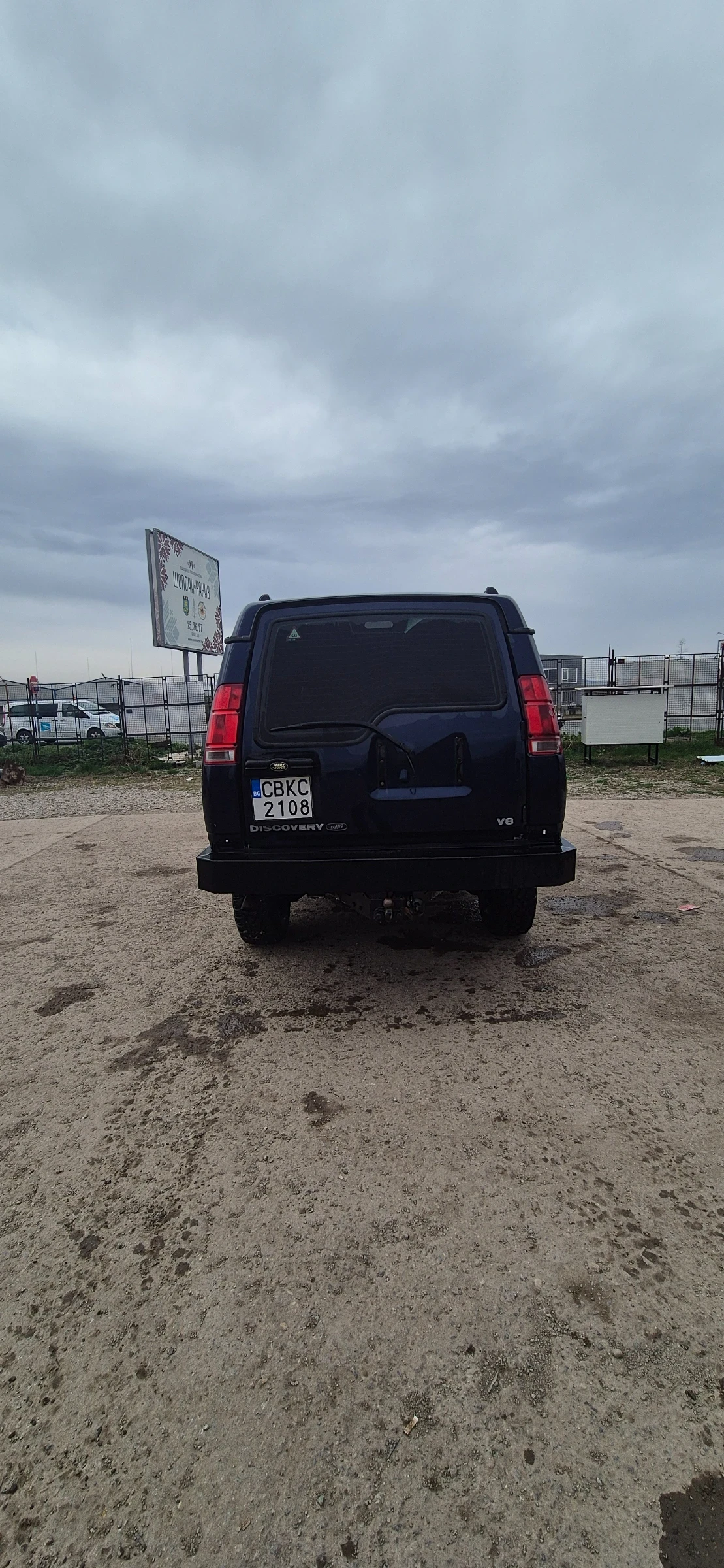 Land Rover Discovery 4.0 газ - изображение 4