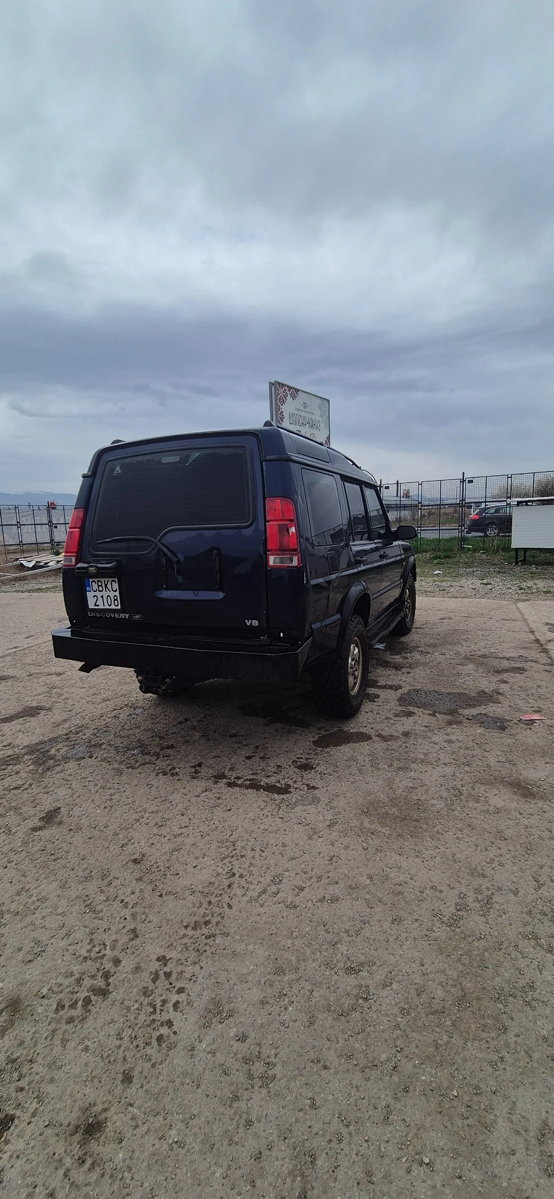 Land Rover Discovery 4.0 газ - изображение 3