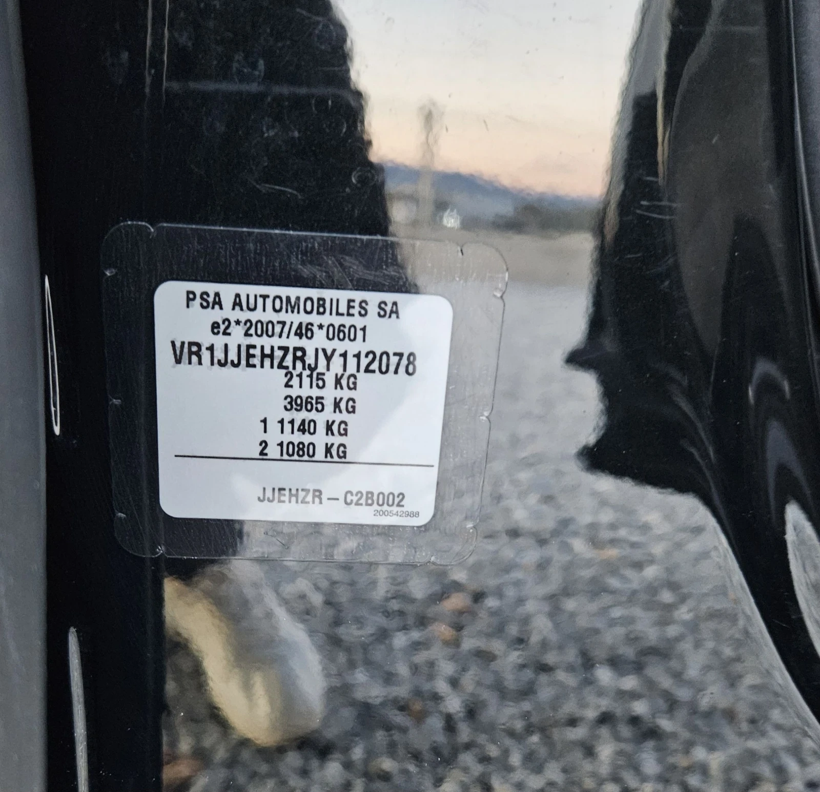 Citroen DS 7 Crossback 2.0hdi 180kc 6 PERFORMANCE LINE | Mobile.bg   17