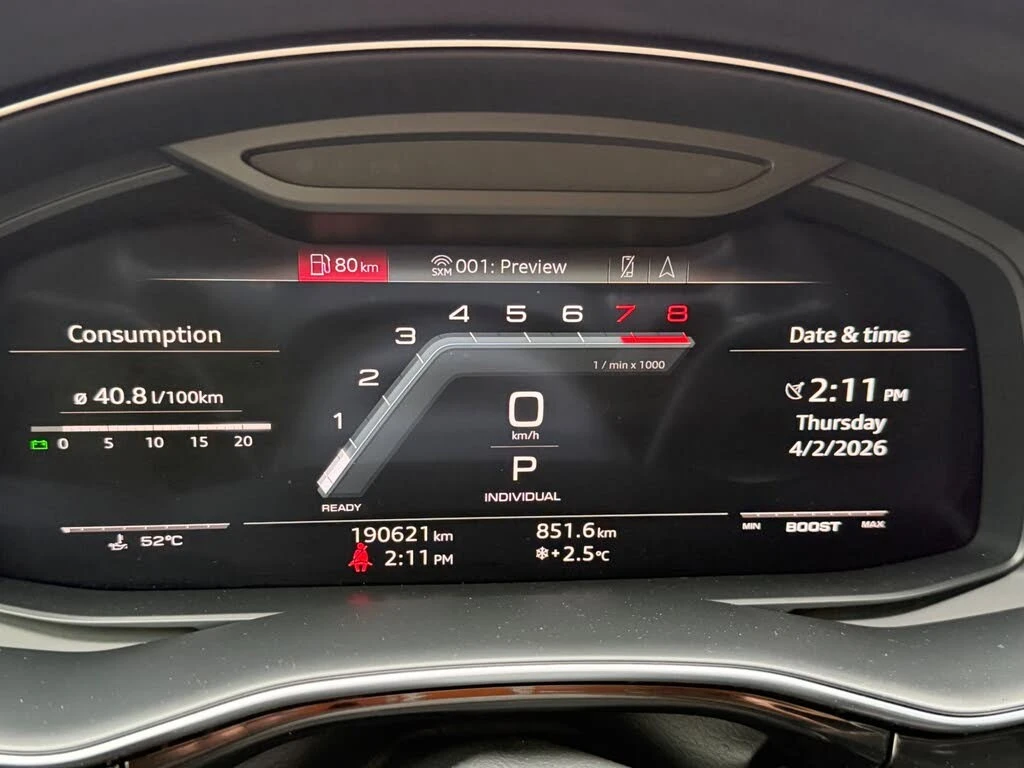 Audi SQ7 QUATTRO* DISTRONIC* ОБДУХВАНЕ* 360* КАМЕРИ* ПАНО* , снимка 15 - Автомобили и джипове - 54445971