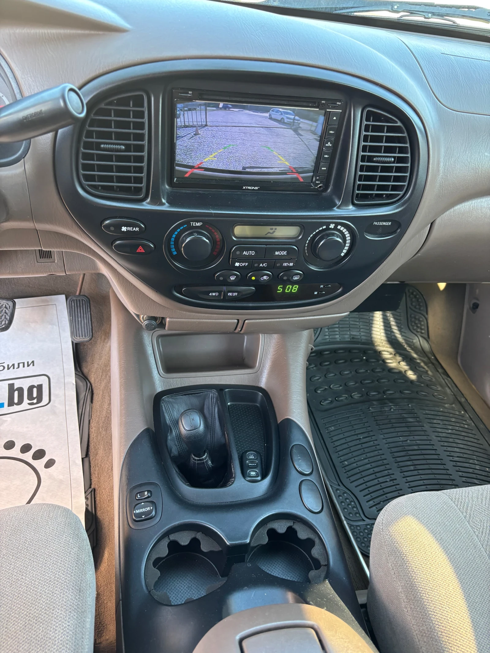 Toyota Sequoia 4.7 ������/��� | Mobile.bg � ����������� 15
