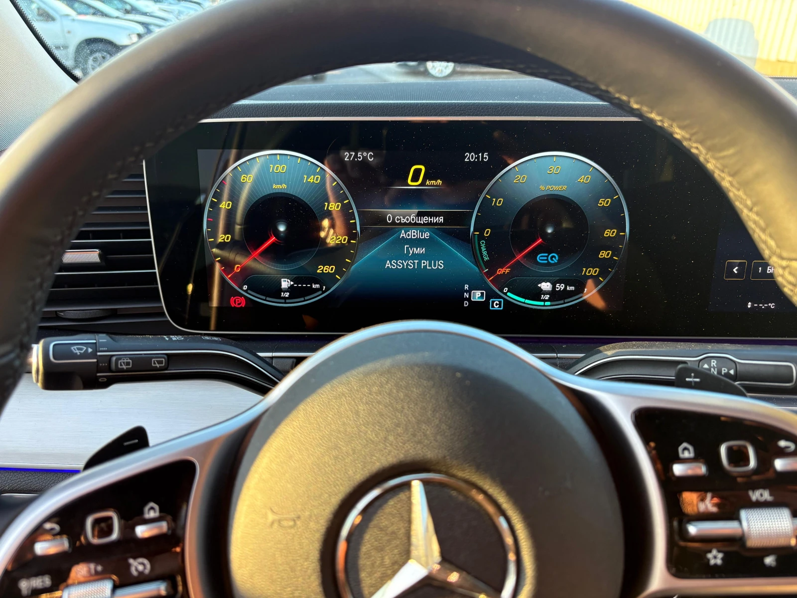 Mercedes-Benz GLE 350 350de 4MATIC, снимка 10 - Автомобили и джипове - 55451412
