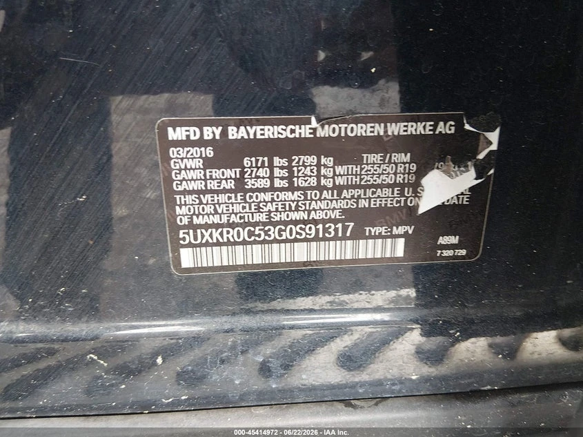 BMW X5 3.0l xDrive35I * КРАЙНА ЦЕНАН* , снимка 9 - Автомобили и джипове - 55556825