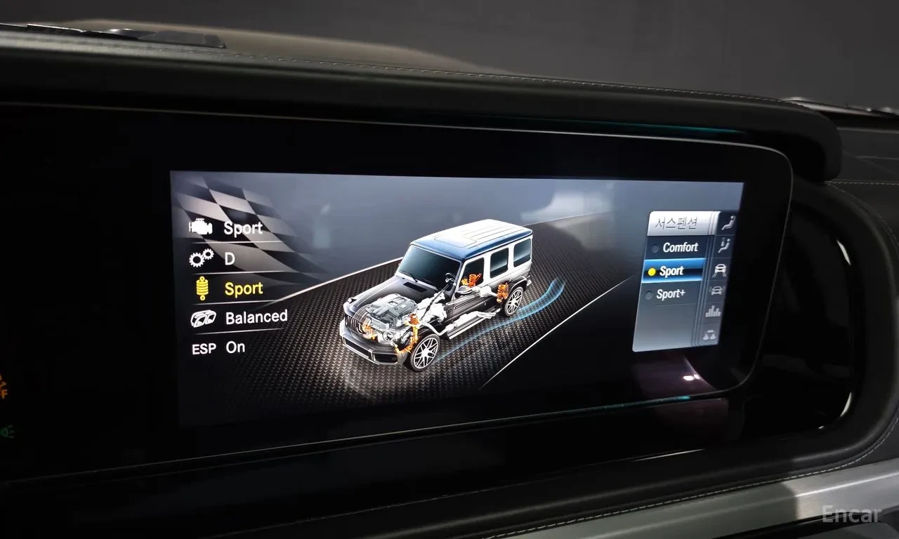 Mercedes-Benz G 63 AMG Edition | Carbon | Massage | 360 | Accident-free, снимка 15 - Автомобили и джипове - 55645934