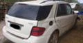 Mercedes-Benz ML 3.2,3.5CDi3.5i, снимка 10