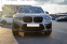 Обява за продажба на BMW X3 M Competition ~ 115 000 лв. - изображение 3
