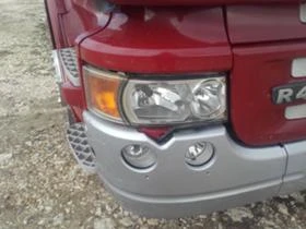Scania R 420 HPI, снимка 7