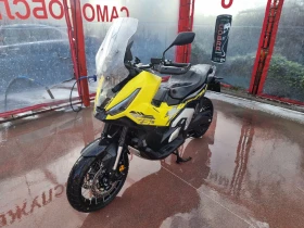 Honda X-ADV 750 Special Edition  | Mobile.bg    3