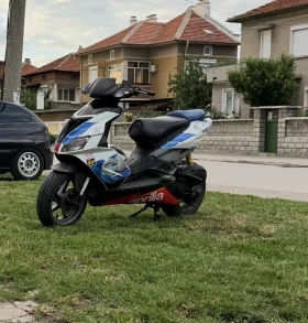  Aprilia Sr