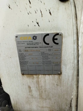 ����� ����� MAN TGS 41.460, CIFA MK32 PB 808 | Mobile.bg � ����� ������ 2