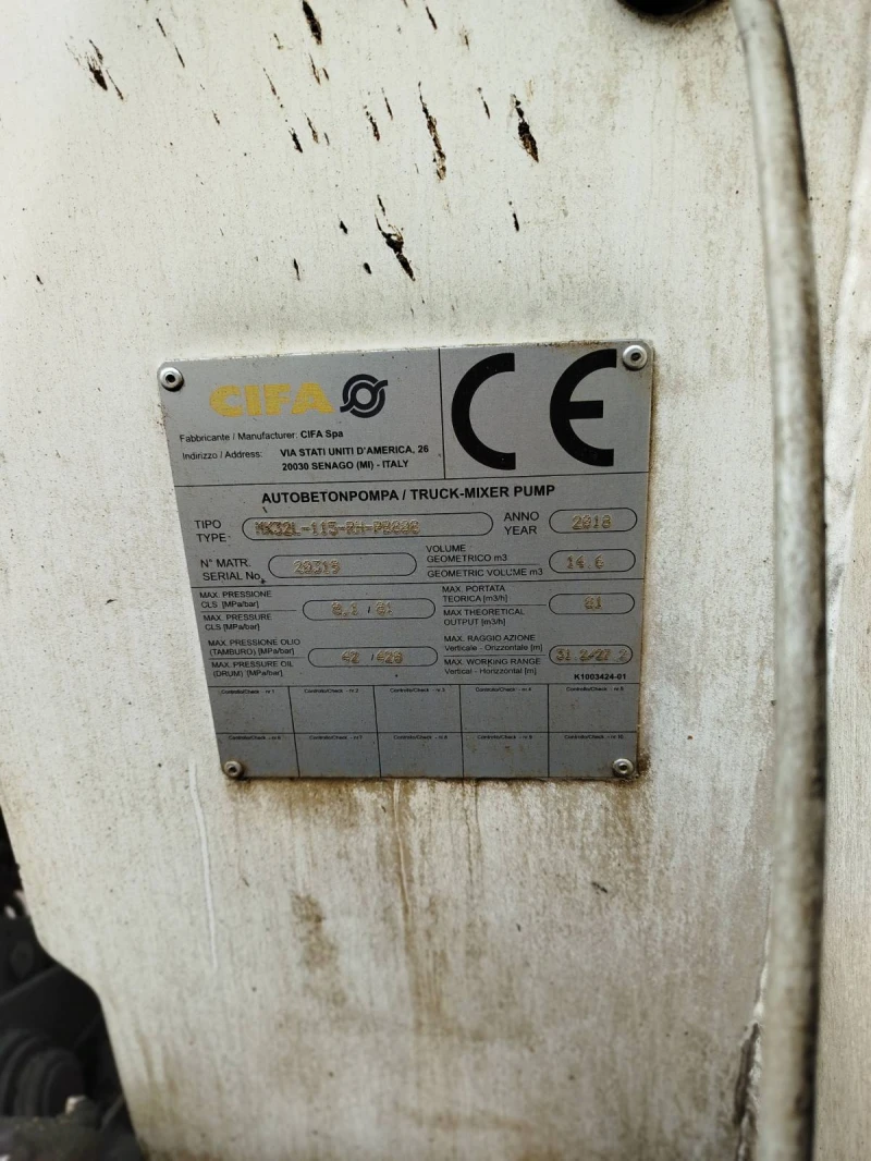 Бетон помпа Друга марка MAN TGS 41.460, CIFA MK32 PB 808, снимка 2 - Индустриална техника - 52791745