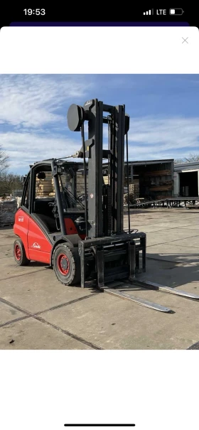      Linde  H50  7.50 