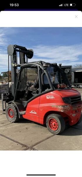      Linde  H50  7.50 