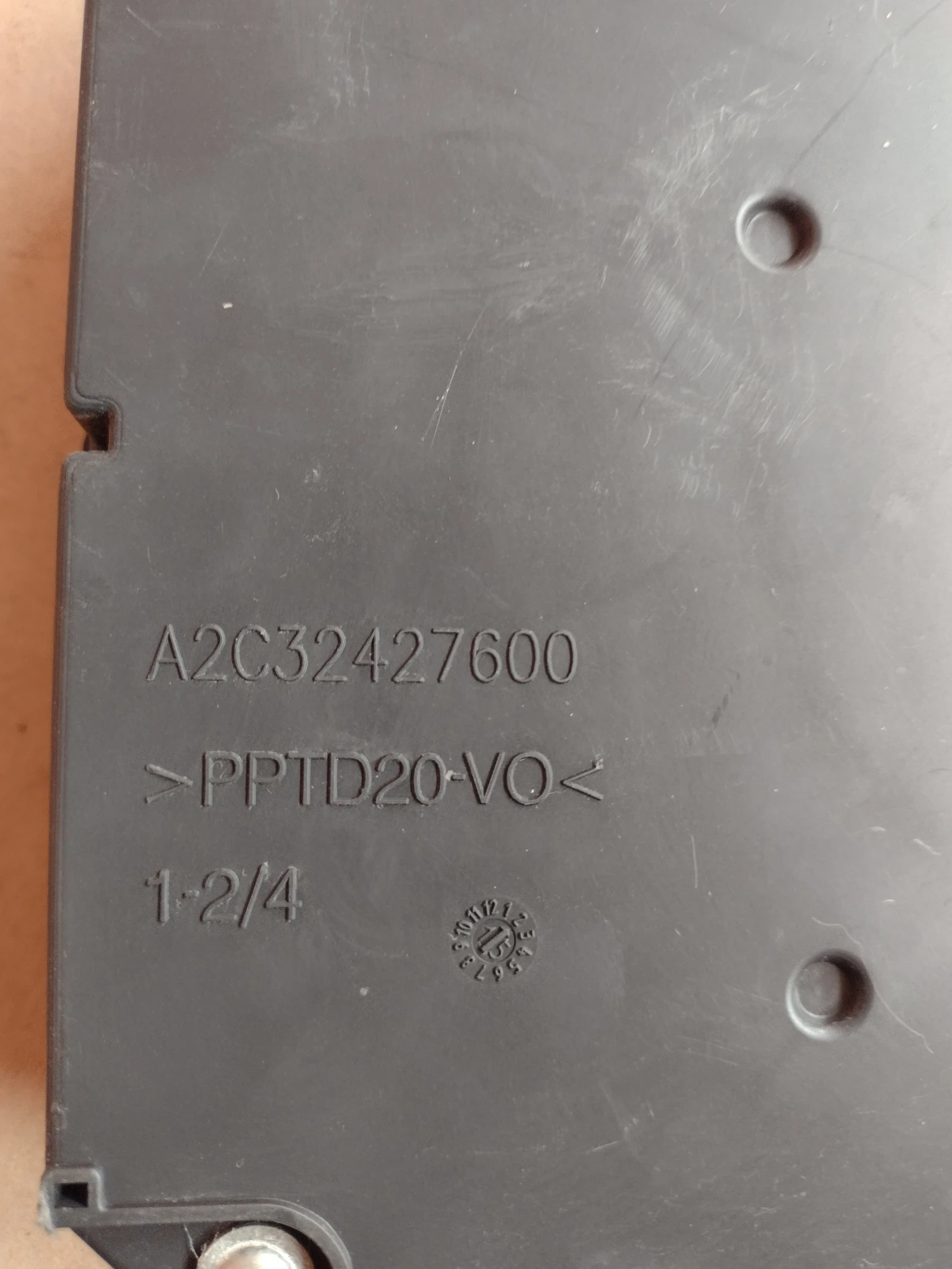 9806687980  BSI-Q04-01   PEUGEOT 508 Citroen ds4 Continental A2C53383165   A2C32427600 | Mobile.bg   7