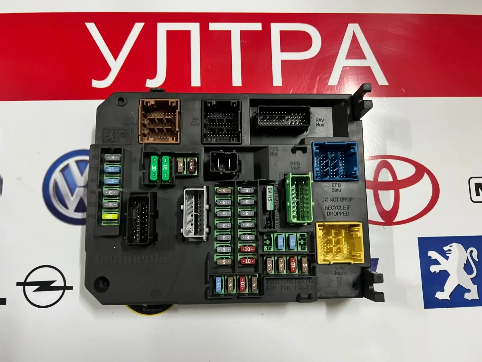 9806687980  BSI-Q04-01   PEUGEOT 508 Citroen ds4 Continental A2C53383165   A2C32427600 | Mobile.bg   1