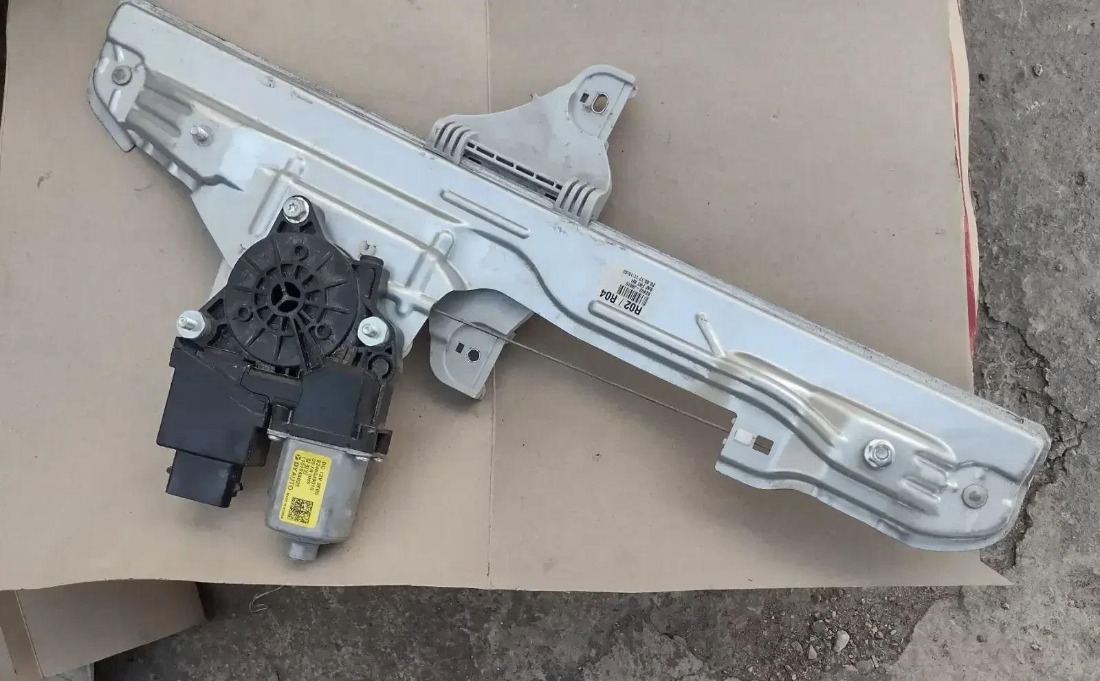 82460J9010   �������������� � ������� / ������ ����� ����� �� HYUNDAI KONA 82460-J9010 | Mobile.bg � ����������� 2