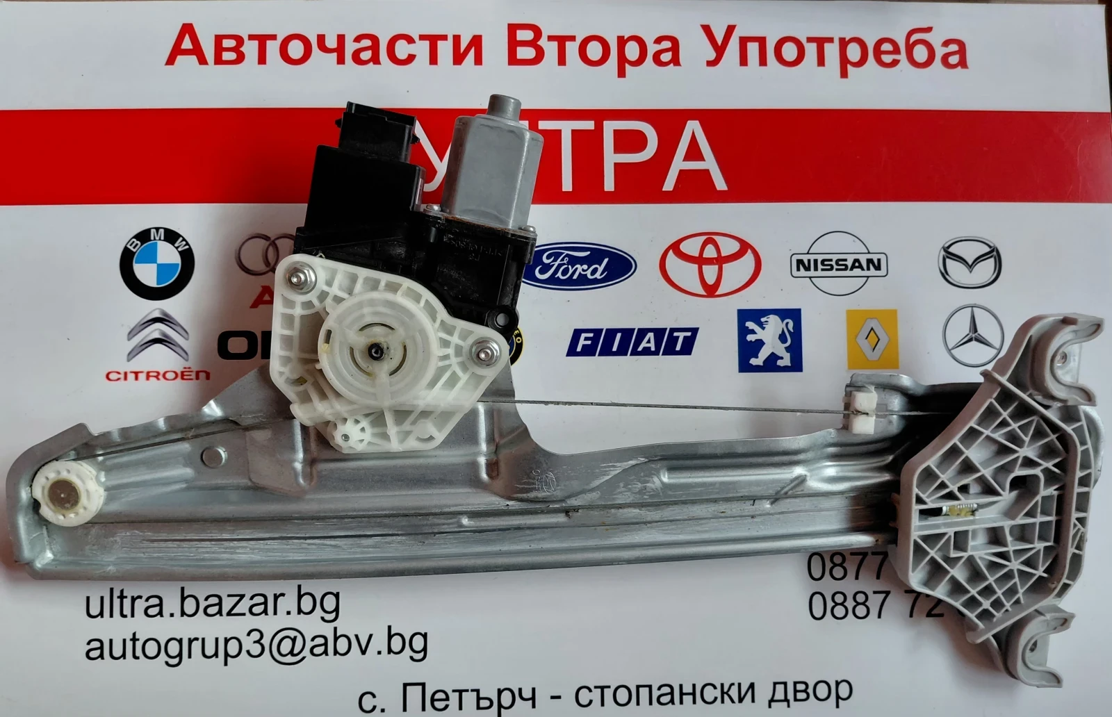 82460J9010   �������������� � ������� / ������ ����� ����� �� HYUNDAI KONA 82460-J9010 | Mobile.bg � ����������� 3