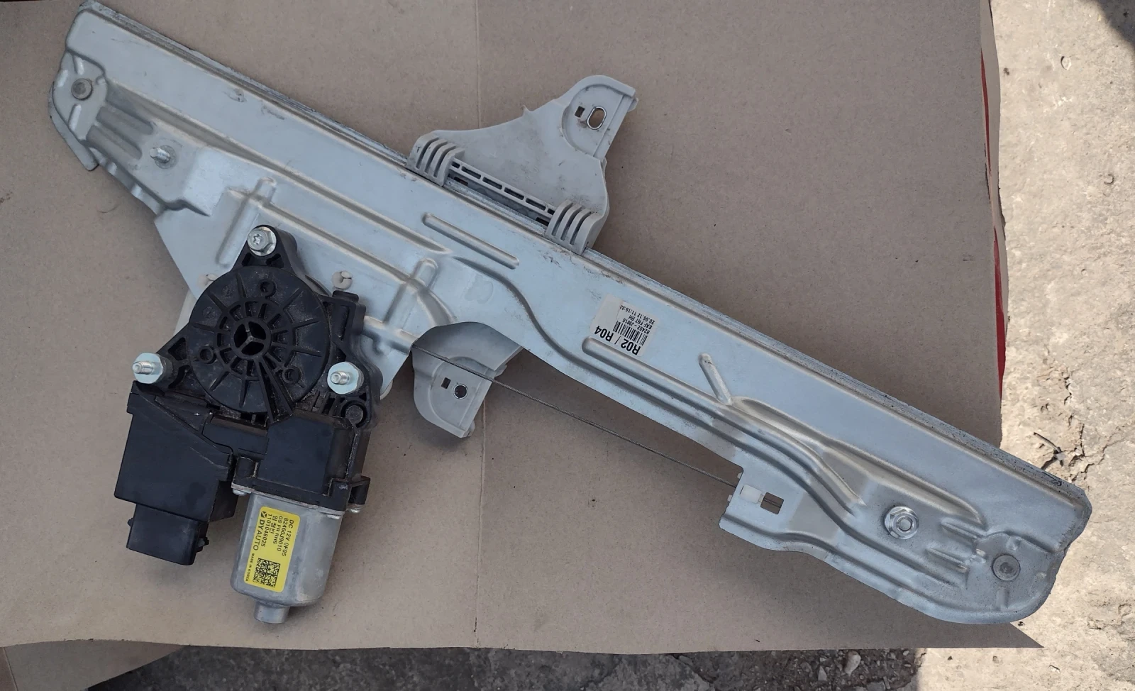 82460J9010   �������������� � ������� / ������ ����� ����� �� HYUNDAI KONA 82460-J9010 | Mobile.bg � ����������� 7