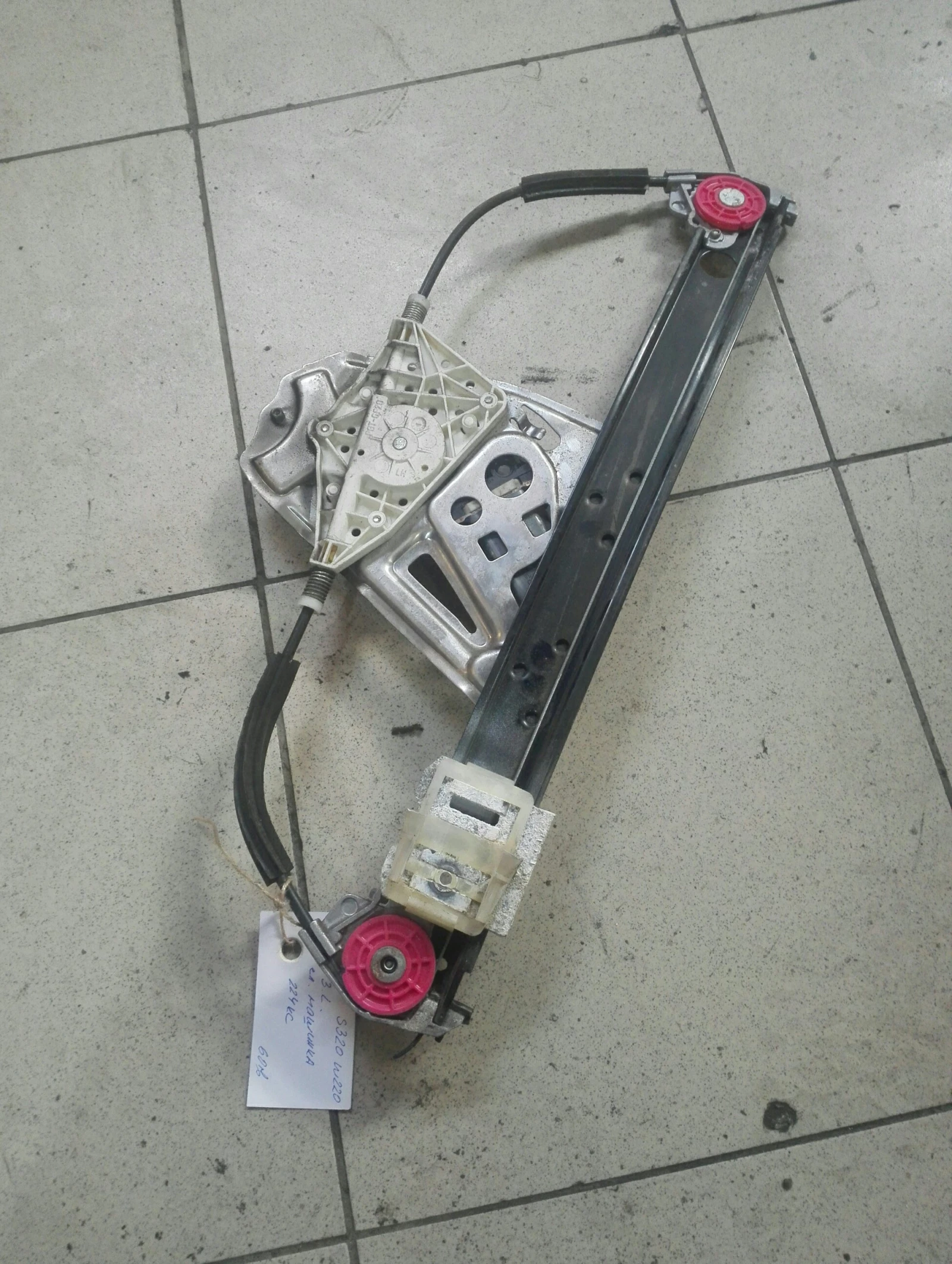 �� ������� ������ ����� ���� �������� S320 W220,�������������� | Mobile.bg � ����������� 1