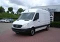 Рама и Каросерия за Mercedes-Benz Sprinter, снимка 1