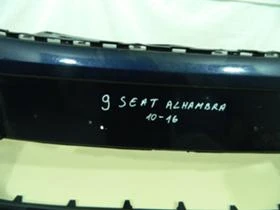   ,    Seat Alhambra | Mobile.bg    8