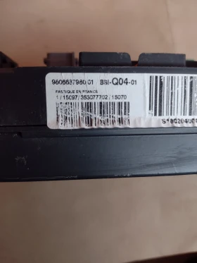 9806687980  BSI-Q04-01  модул PEUGEOT 508  Continental A2C53383165   A2C32427600 | Mobile.bg — малка снимка 2