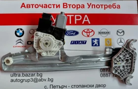 82460J9010   �������������� � ������� / ������ ����� ����� �� HYUNDAI KONA 82460-J9010 | Mobile.bg � ����� ������ 3