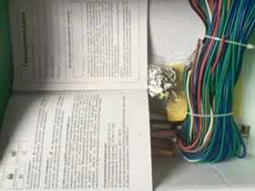 Аларми и централно заключване, снимка 2