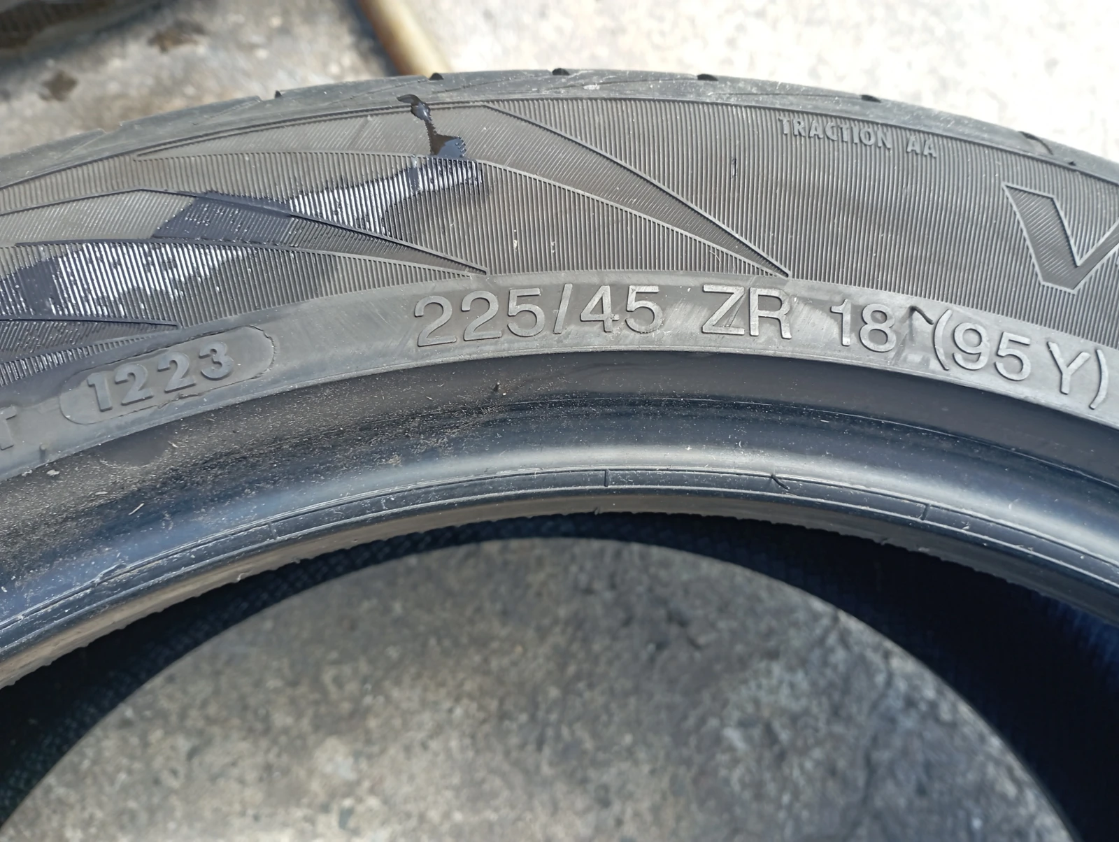  225/45R18 | Mobile.bg   4