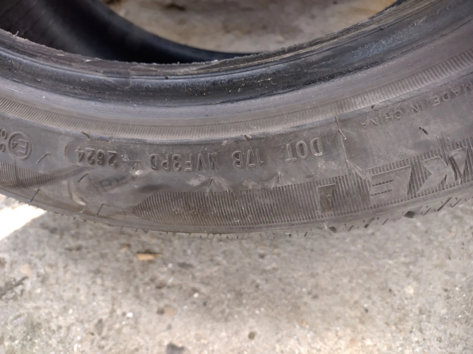  225/45R17 | Mobile.bg   2