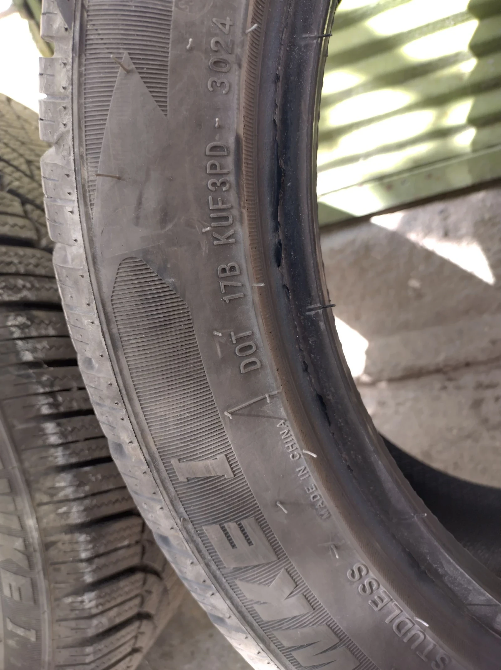  225/45R17 | Mobile.bg   6