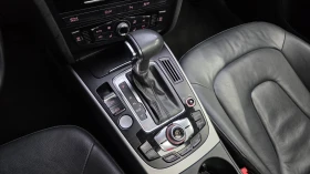 Audi A4 2.0TDI DYNAMIC autogeorge.com, снимка 8