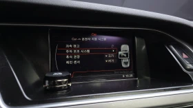 Audi A4 2.0TDI DYNAMIC autogeorge.com, снимка 15