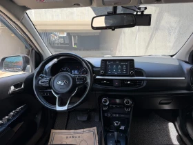 Kia Morning 1.0 LPG Luxury Plus, снимка 11