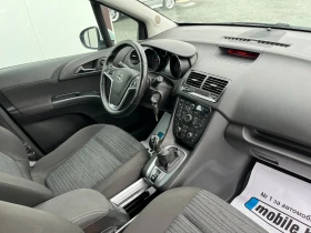 Opel Meriva 1.4i-ГАЗ, 6ск., снимка 8